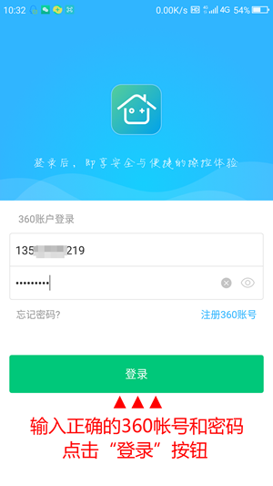 最新！拒绝马斯克后 OpenAI首席执行官奥尔特曼：希望与中国合作 这很重要
