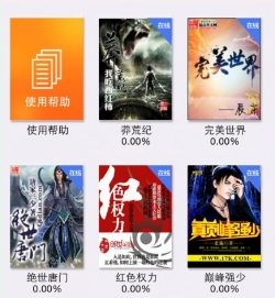 小英生病了