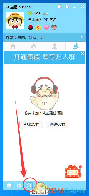 如何评价湖人与独行侠完成地震级三方交易，送出戴维斯等，得到东契奇?