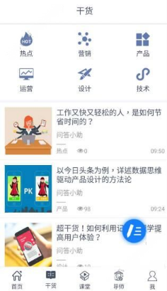 刘诗诗张云龙新剧口碑两极分化