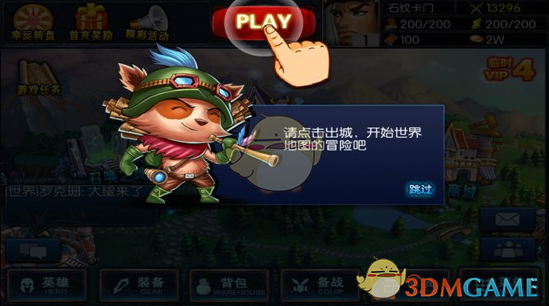图解中美关税前因后果