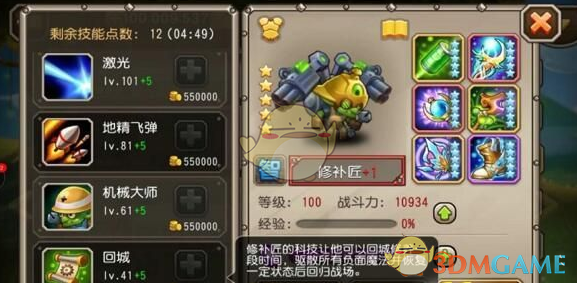 邮政编码的存在感为什么越来越弱？