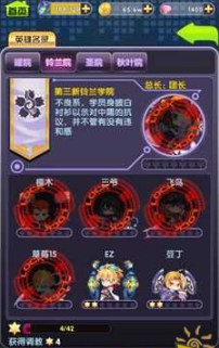 为什么车厘子历经一个月到中国还不坏？买回家没几天就坏了？