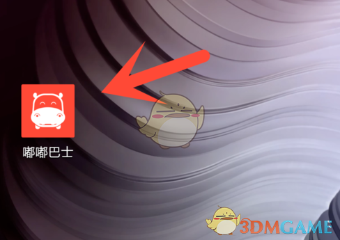 中国一重集团副总经理陆文俊被查