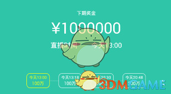 苹果或将发布AI日历功能