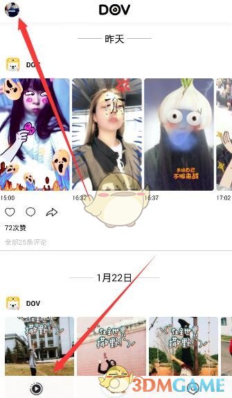分析师：如果iPhone在美国制造 价格可能会达到约3500美元