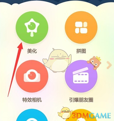 乙游逐渐成年轻人的恋爱代餐