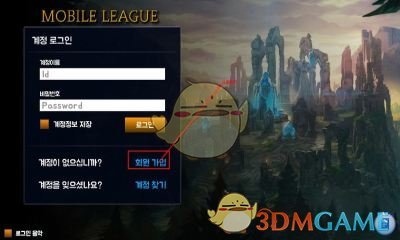 最新！TikTok恢复在美服务！特朗普发声