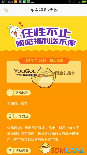 刚刚，大跌近1000点！发生了什么？