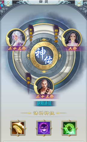 夫妻为带货自导自演家庭矛盾被拘