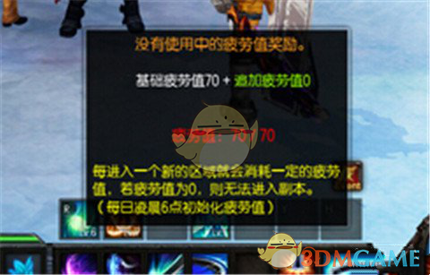 专家：特朗普炒币比关税战危害还大