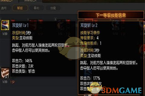 黄金，再创新高！特朗普施压美联储：降息！业内人士：追涨需谨慎