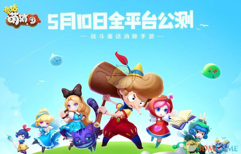 特朗普据称酝酿药价革命引行业恐慌