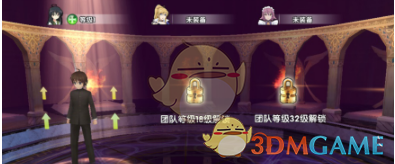 聪明人，从来不去赌低概率
