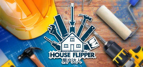 米卢及多位香港演艺界明星现身四川乐山