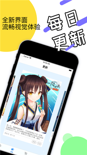 怀疑「弟弟不爱说话、变得抑郁」是因为在学校被老师骂了，我该如何引导他说出心事？