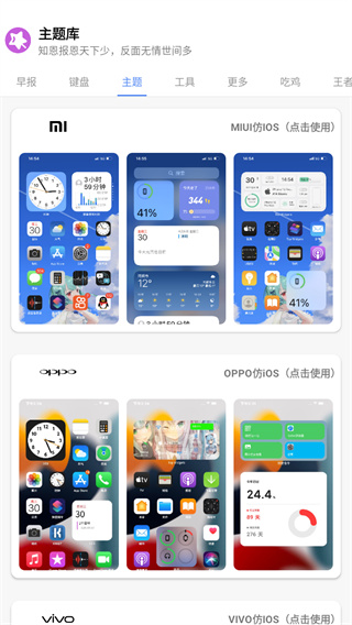 LPL 2025 赛季第二赛段组内赛 WE 1:2 TES，如何评价这场比赛？