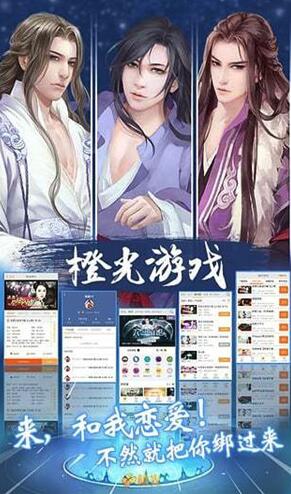 宋亚轩的丧尸不像演的