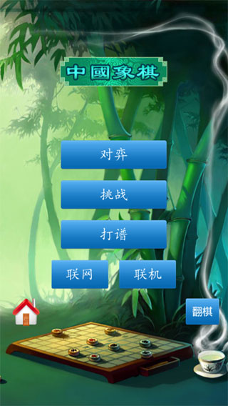这都能让王俊凯闻出来