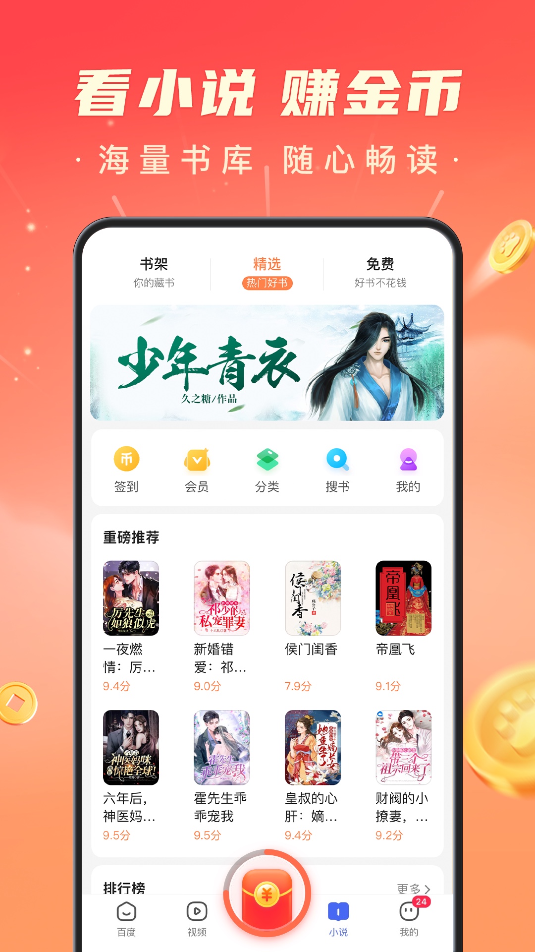 “小作文”引发弘信电子股价大跌 造谣者被行政拘留