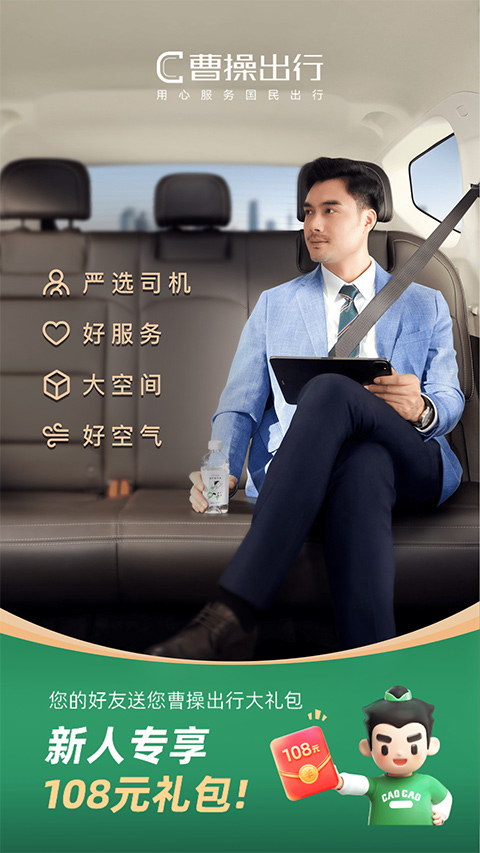 演员3狂飙5个高启强7个高启盛