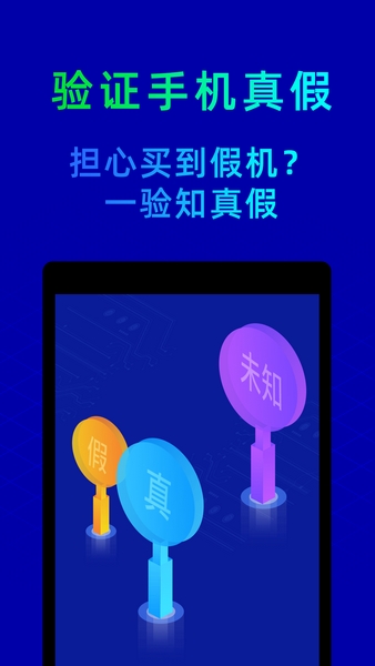 邱贻可分享与孙颖莎刘国梁合影