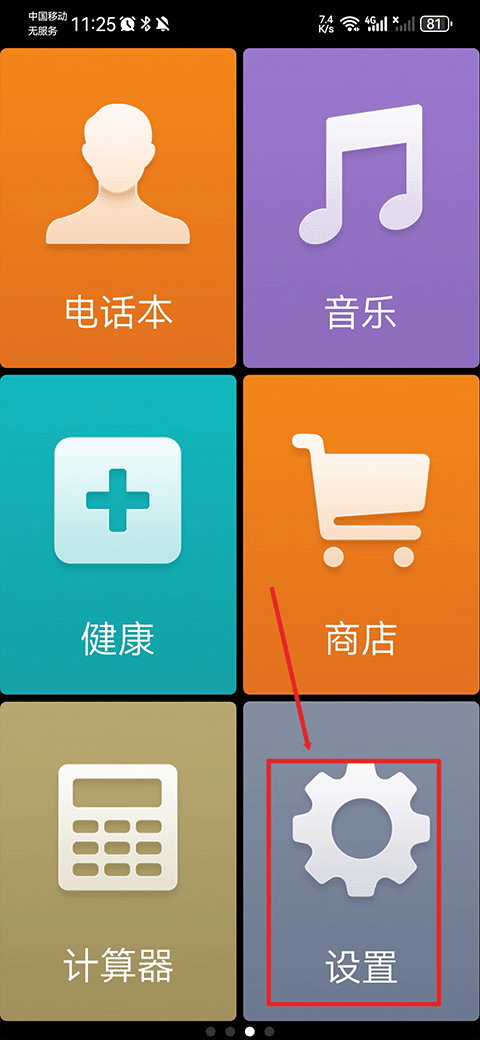 又见“清仓卸任”，融通基金百亿基金经理范琨因休产假离任